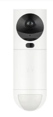 Fotodetector Hikvision